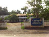 Ecole Primaire Sithaneの写真