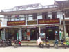 A photo of All Lao Service - Office 2