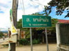 A photo of Ban Nasamphan - Luang Prabang