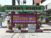 A photo of Success Inn