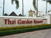 Logo/Picture:Thai Garden Resort