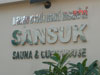 A photo of Sansuk Sauna & Guesthouse