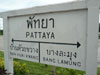 A photo of Pattaya Railway Station