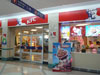 A photo of KFC - Tesco Lotus North Pattaya
