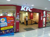 A photo of KFC - Tesco Lotus South Pattaya