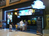 A photo of XD Theater - Central Festival Pattaya Beach