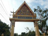 A photo of Wat Ampharam