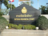 A photo of Pattaya Provincial Court