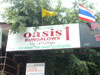 A photo of Oasis Bungalow