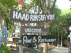 A photo of Haad Rin Sea View Resort