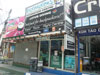 A photo of Backpackers Information Centre