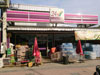 A photo of Super Cheap - Phangmueang Road
