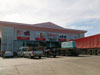 A photo of GT Home Mart