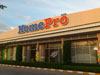 A photo of HomePro - Thalang