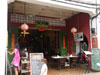 A photo of Kopitiam By Wilai