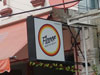 A photo of Flavor Restaurant
