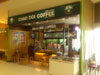 A photo of Chao Doi Coffee - Big C Market Thep Krasatti