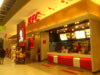A photo of KFC - Big C Market Thep Krasatti