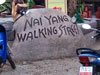 A photo of Nai Yarng Walking Street