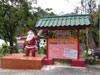 A photo of Sauna - Patong Rai Rum Yen Resort