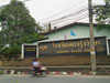 A photo of Dowroong Wittaya School