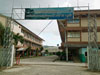 A photo of Phuket Panyanukul School