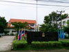 A photo of Phuket Provincial Cultural Office