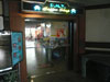 A photo of P.M.Y Coffee Shop