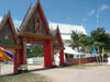 A photo of Wat Phlong Sawai