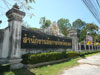 A photo of Office of Rayong State Attorney