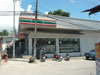 A photo of 7-Eleven - Airport 2