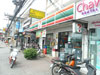 A photo of 7-Eleven - Chaweng 8