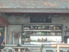 A photo of Honey's Bar