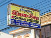 A photo of Somsamai Guesthouse