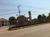 A photo of Lao State Fuel Company - Savannakhet Branch