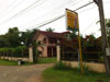 A photo of Suan Kham Phone Guesthouse