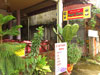 A photo of Sout Jai Guest House & Restaurant