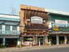 A photo of Vientiane Hotel