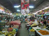 トーンカンカム市場の写真