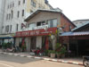 A photo of Inter Stone House Bar & Restaurant
