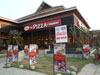 A photo of The Pizza Company - Vientiane