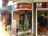 A photo of Cafe Sinouk