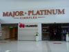 ภาพของ Major Platinum Cineplex