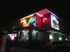 A photo of Marina Bowl-Club & Karaoke
