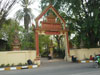 A photo of Wat Siamphon
