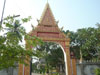 A photo of Wat Unknown 006