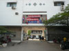 A photo of University of Health Sciences