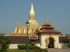 A photo of Phra That Luang Museum