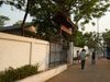 A photo of Vientiane Capital Library