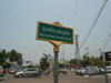 A photo of Boulevard Khounboulom